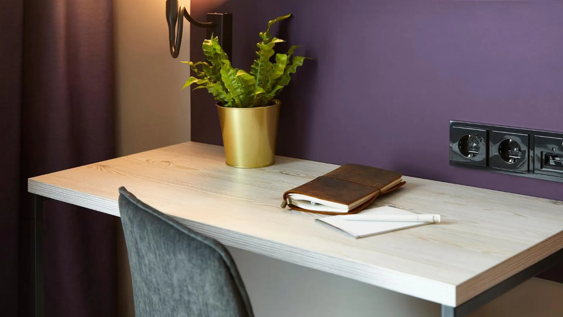 Holiday Inn - The Niu, Air Frankfurt Messe By Ihg Frankfurt nad Mohanem Hotel